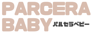 パルセラベビー