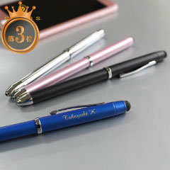 CROSS TECH3 名入れボールペン 複合ペン