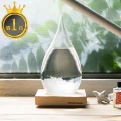 ストームグラス 名入れテンポドロップ