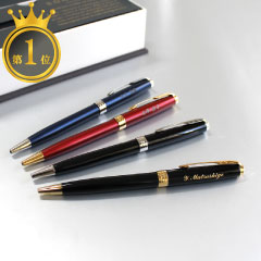 PARKER ソネット 名入れボールペン