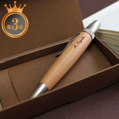 山桜木製ボールペン