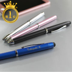 CROSS TECH3 名入れボールペン 複合ペン