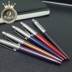PARKER ジョッター名入れボールペン