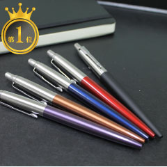 PARKER ジョッター 名入れボールペン