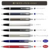カラーバリエーションボールペン 名入れ IMボールペン PARKER IM 名入れボールペン レッド