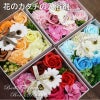 花のカタチの入浴剤　バスフレグランスボックスアレンジ