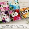 花のカタチの入浴剤　バスフレグランスボックスアレンジ