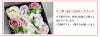 【即日出荷可能】バスフレグランス　アンティークボックス バロック 花の形の入浴剤 バスフラワー フラワーギフト