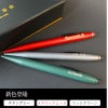 【即日出荷/名入れ対応】CROSS クロス テック2 cross tech2 名入れボールペン タッチペン