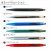 【即日出荷/名入れ対応】CROSS クロス テック2 cross tech2 名入れボールペン タッチペン