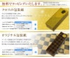 【即日出荷/名入れ対応】CROSS クロス テック2 cross tech2 名入れボールペン タッチペン