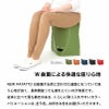 【即日出荷可能】PATATTO-320 新型パタット 折りたたみ椅子 バーベキュー 運動会 キャンプ