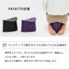 【即日出荷可能】正座用折りたたみ椅子 簡単組み立て 折り畳み 椅子 PATATTO SEIZA 正座 お葬式 法事 礼式 せいざ 座る 折りたたみ椅子 姿勢 コンパクト おしゃれ 軽量 チェア かわいい 収納　パタット