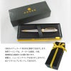 【名入れ不可】【取り寄せ品】クロス CROSS ベイリー ボールペン メダリスト