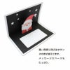 クリスマスカードサンタクロース 切り絵 ペーパークラフト 飛び出すカード サンタ クリスマスプレゼント