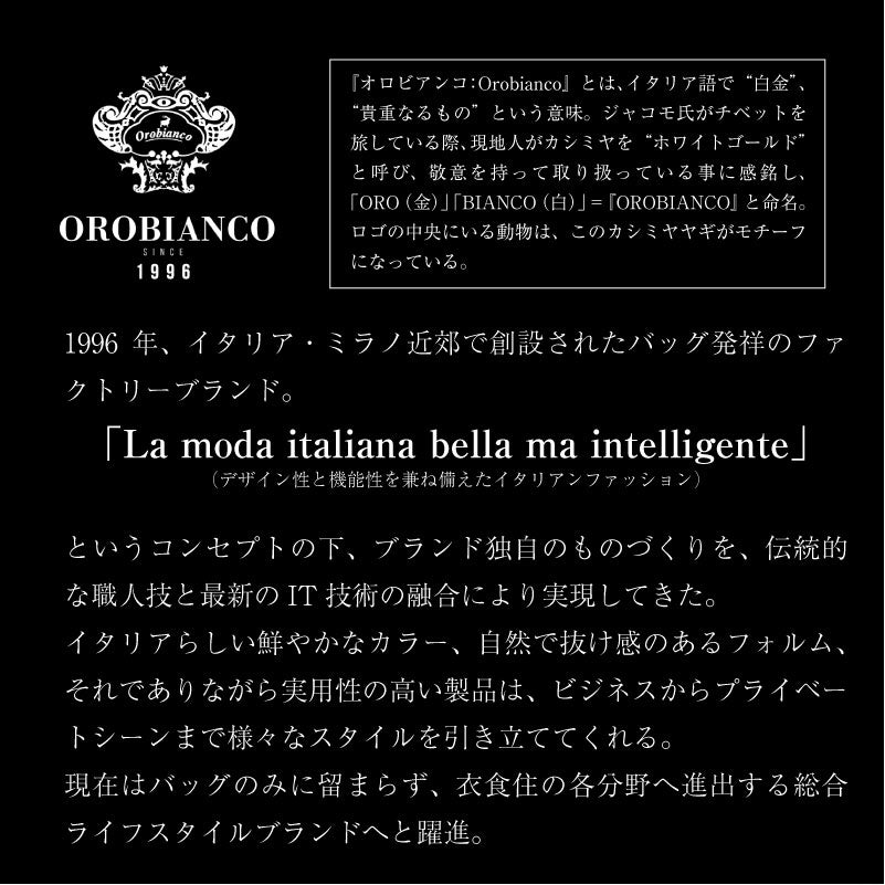 Orobianco オロビアンコ トリプロ 名入れ 多機能ボールペン シャープペンシル 黒ボールペン 赤ボールペン