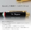 Orobianco オロビアンコ トリプロ 名入れ 多機能ボールペン シャープペンシル 黒ボールペン 赤ボールペン
