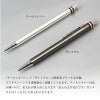 オロビアンコ フレッチャ 名入れボールペン