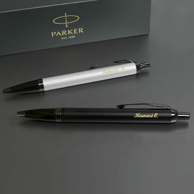 【名入れ対応/即日発送】PARKER パーカーIM ボールペン アクロマティックコレクション マットブラック マットグレイ　モノクロームカラー 贈り物 プレゼント