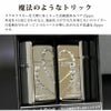 【彫刻対応】ペアジッポ　Majical Trick Pair Zippo マジカルトリック ペア ハート スワロフスキー