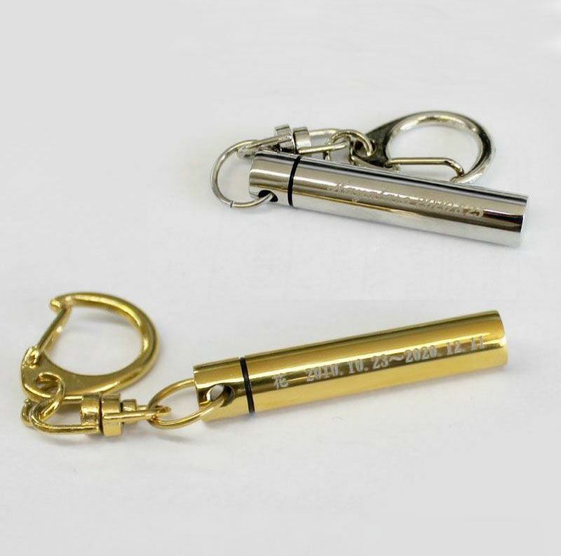 【名入れ対応】遺骨カプセル キーホルダー スリム オモイデノアカシ ゴールド シルバー ペット 思い出
