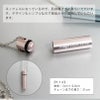 【名入れ対応】遺骨カプセル ネックレス スリム アルミ オモイデノアカシ ライトピンク ライトブルー ペット 思い出