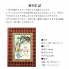 【名入れ対応】ディアカーズ DEAR CARDS 5年日記 アリス・イン・ワンダーランド ALICE IN WONDERLAND 不思議の国のアリス 箔押し 日記帳 日誌 趣味日記 育児日記 成長日記