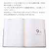 【名入れ対応】ディアカーズ DEAR CARDS 10年日記 シンプルスタイル 箔押し 日記帳 日誌 趣味日記 育児日記 成長日記
