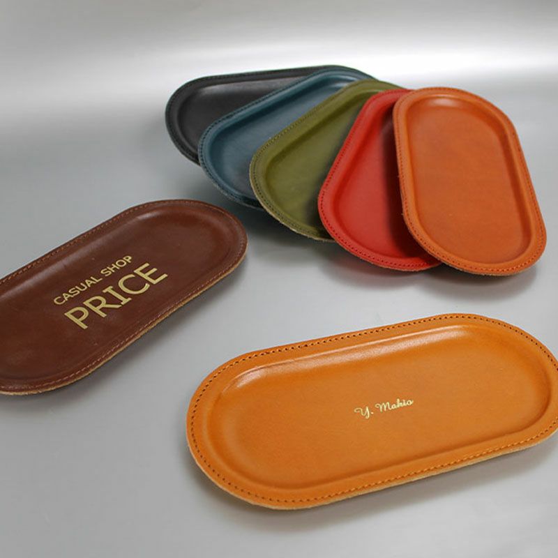 国産 栃木レザー マルチトレー 箔押し 名入れ | PARCELA［パルセラ］