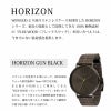 WEWOOD HORIZON GUN BLACK 木の腕時計 ウィーウッド