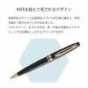 【名入れ対応/即日出荷】WATERMAN ウォーターマン エキスパートエッセンシャルボールペン ボールペン ツイスト式 ブラックGT ブラックCT プルシアンブルーGT アイボリーGT 贈り物　プレゼント 進学 就職 合格