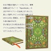 【2027】ペーパーブランクス 2027年 ダイアリー 【ミディ】サイズ 　月間インディックスシールプレゼント スケジュール帳 　Paperblanks 125×180mm 130×180mm プレゼント