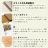 【2027】ペーパーブランクス 2027年 ダイアリー 【ミディ】サイズ 　月間インディックスシールプレゼント スケジュール帳 　Paperblanks 125×180mm 130×180mm プレゼント