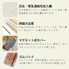 【2027】ペーパーブランクス 2027年 ダイアリー 【ミディ】サイズ 　月間インディックスシールプレゼント スケジュール帳 　Paperblanks 125×180mm 130×180mm プレゼント