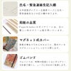 【2027】ペーパーブランクス 2027年 ダイアリー 【ミディ】サイズ 　月間インディックスシールプレゼント スケジュール帳 　Paperblanks 125×180mm 130×180mm プレゼント