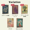 【2027】ペーパーブランクス 2027年 ダイアリー 【ミディ】サイズ 　月間インディックスシールプレゼント スケジュール帳 　Paperblanks 125×180mm 130×180mm プレゼント