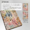 2026 ペーパーブランクス 2026年 ダイアリー ミディサイズ Paperblanks