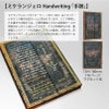 2026 ペーパーブランクス 2026年 ダイアリー ミディサイズ Paperblanks