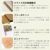 【2027】ペーパーブランクス 2027年 ダイアリー 【ミニ】サイズ　スケジュール帳　 Paperblanks