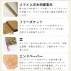 【2027】ペーパーブランクス 2027年 ダイアリー 【ミニ】サイズ　スケジュール帳　 Paperblanks