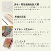 【2027】ペーパーブランクス 2027年 ダイアリー 【ミニ】サイズ　スケジュール帳　 Paperblanks