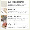 【2027】ペーパーブランクス 2027年 ダイアリー 【ミニ】サイズ　スケジュール帳　 Paperblanks