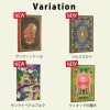 【2027】ペーパーブランクス 2027年 ダイアリー 【ミニ】サイズ　スケジュール帳　 Paperblanks