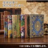 【2027】ペーパーブランクス 2027年 ダイアリー 【ミニ】サイズ　スケジュール帳　 Paperblanks