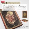 【2027】ペーパーブランクス 2027年 ダイアリー 【ミニ】サイズ　スケジュール帳　 Paperblanks