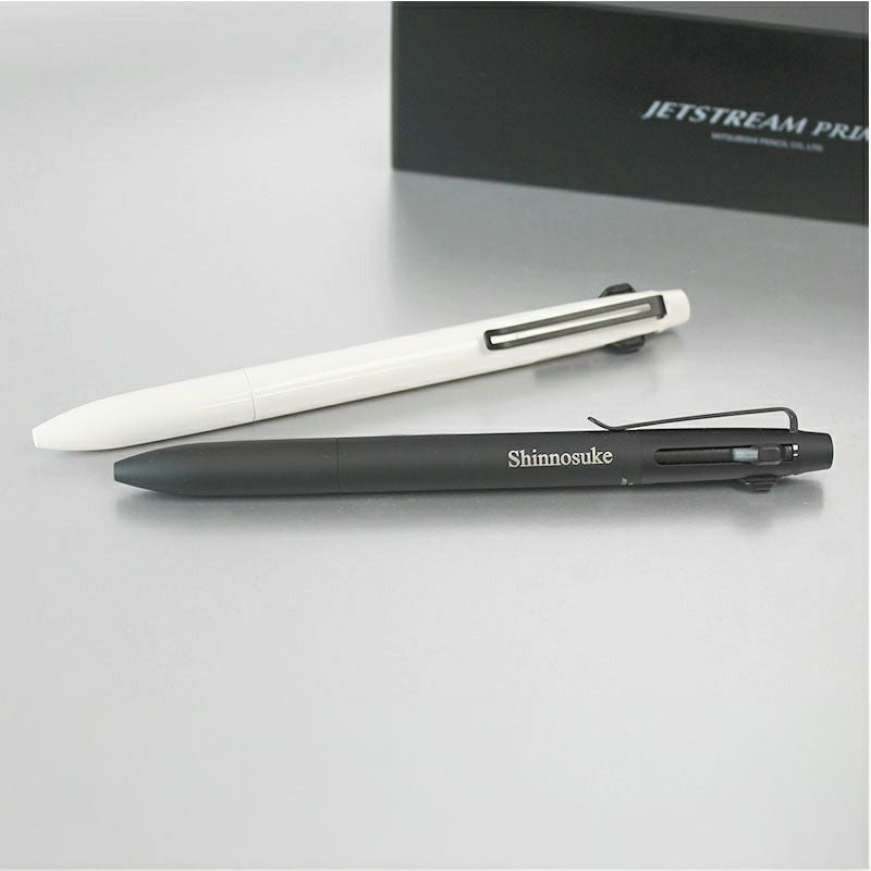uni ジェットストリームプライム JETSTREAM PRIME 3色 ボールペン
