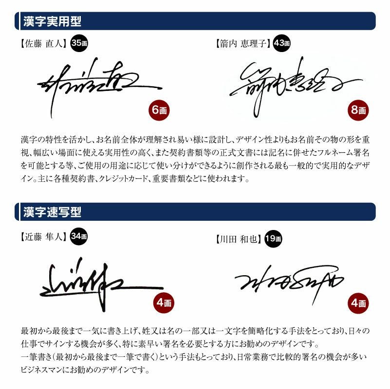 パーカーソネット署名彫刻入りボールペン