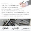 パーカーソネット署名彫刻入りボールペン