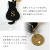 箔押し彫刻無料　猫のオーダーバッグチャーム