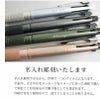 【名入れ対応】uni ジェットストリーム 多機能ペン 4&1 Metal Edition ノック式 ボールペン シャープペンシル 0.5mm アイスシルバー ガンメタリック ダークグリーン ピンクゴールド